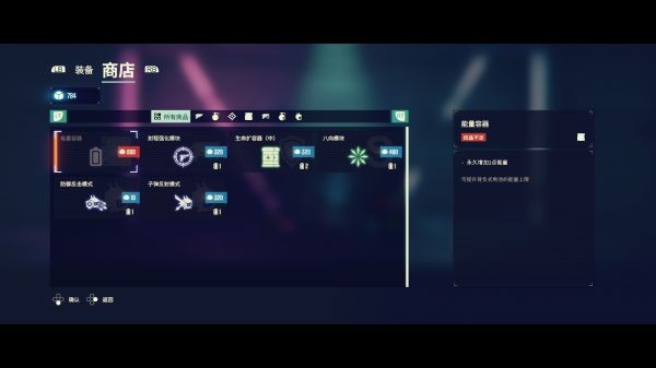 碳酸危机设定、剧情及玩法介绍