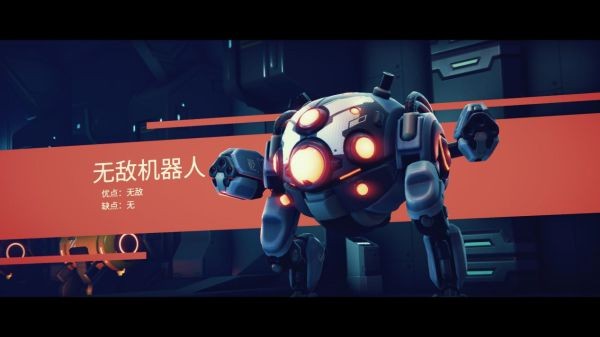 碳酸危机设定、剧情及玩法介绍