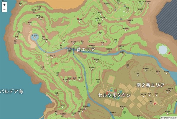 宝可梦朱紫技能机拾取地点汇总