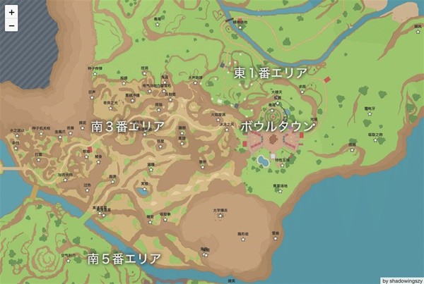 宝可梦朱紫技能机拾取地点汇总