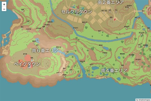 宝可梦朱紫技能机拾取地点汇总