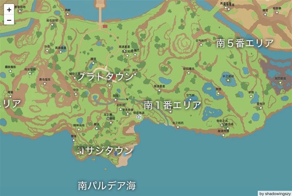 宝可梦朱紫技能机拾取地点汇总