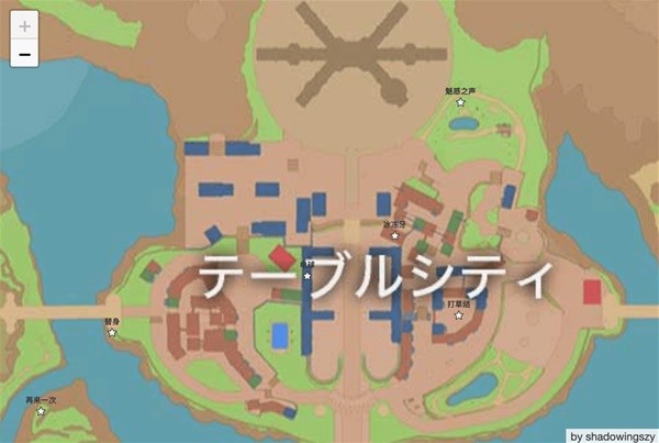 宝可梦朱紫技能机拾取地点汇总