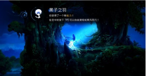 精灵与萤火意志燕子巢图文攻略