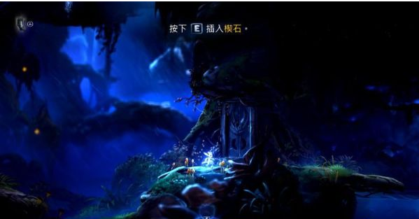 精灵与萤火意志水墨沼泽图文攻略