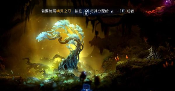 精灵与萤火意志水墨沼泽图文攻略