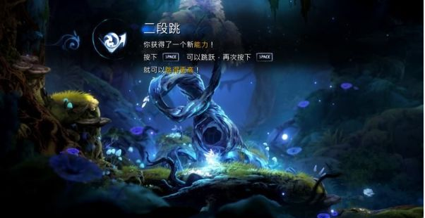 精灵与萤火意志水墨沼泽图文攻略