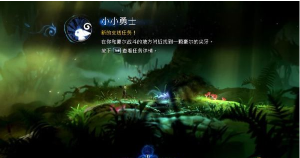 精灵与萤火意志水墨沼泽图文攻略