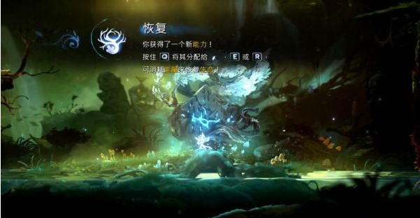 精灵与萤火意志水墨沼泽图文攻略