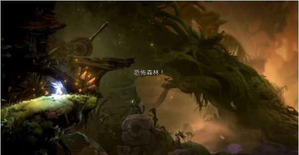 精灵与萤火意志水墨沼泽图文攻略