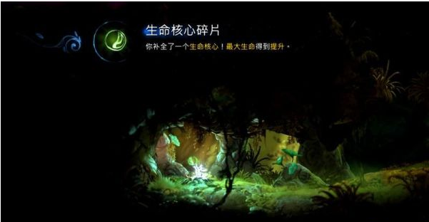 精灵与萤火意志水墨沼泽图文攻略