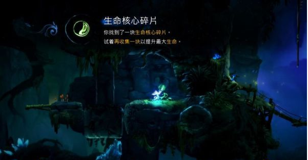 精灵与萤火意志夸洛克地穴图文攻略