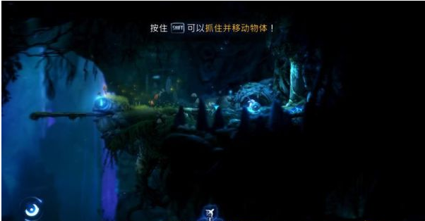 精灵与萤火意志夸洛克地穴图文攻略