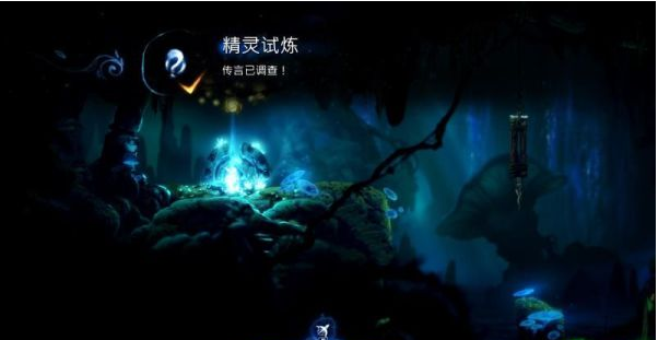 精灵与萤火意志夸洛克地穴图文攻略