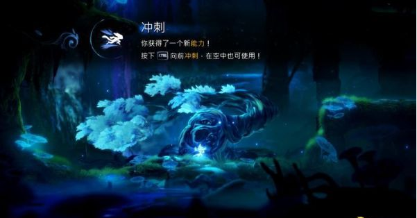 精灵与萤火意志夸洛克地穴图文攻略