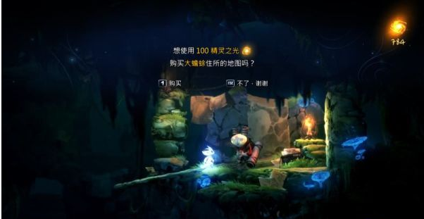 精灵与萤火意志夸洛克地穴图文攻略