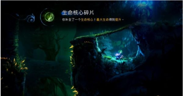 精灵与萤火意志夸洛克地穴图文攻略