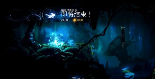 精灵与萤火意志夸洛克地穴图文攻略