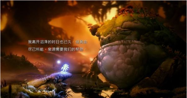 精灵与萤火意志夸洛克地穴图文攻略