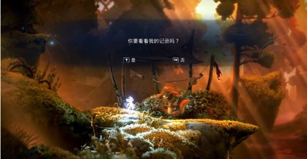 精灵与萤火意志泉源与林地图文攻略