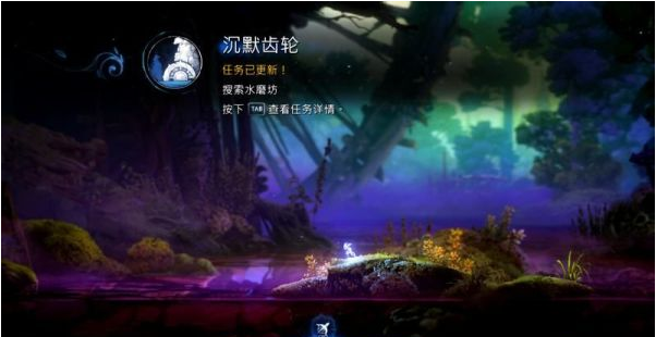 精灵与萤火意志泉源与林地图文攻略