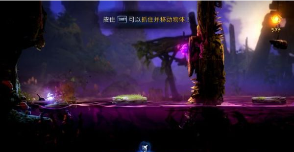 精灵与萤火意志泉源与林地图文攻略