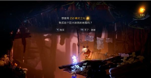 精灵与萤火意志泉源与林地图文攻略