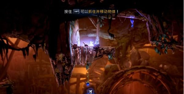 精灵与萤火意志泉源与林地图文攻略