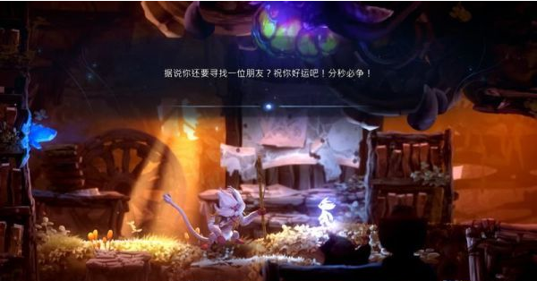 精灵与萤火意志泉源与林地图文攻略