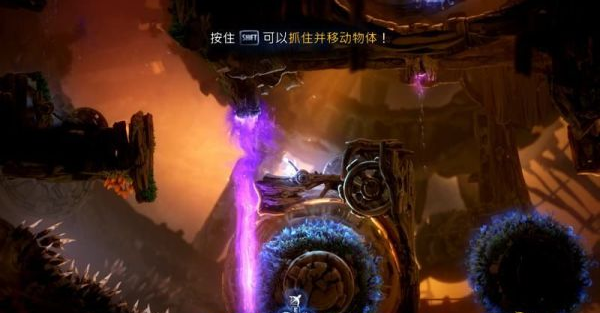 精灵与萤火意志泉源与林地图文攻略