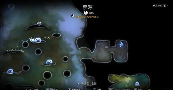 精灵与萤火意志泉源与林地图文攻略