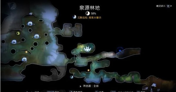 精灵与萤火意志泉源与林地图文攻略