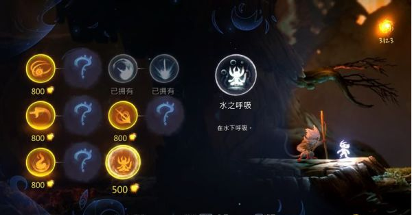 精灵与萤火意志静谧森林图文攻略