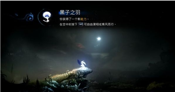 精灵与萤火意志静谧森林图文攻略