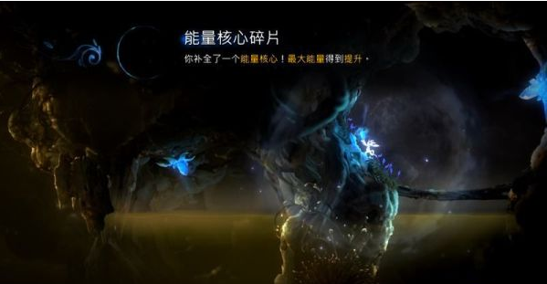 精灵与萤火意志沃林深处图文攻略