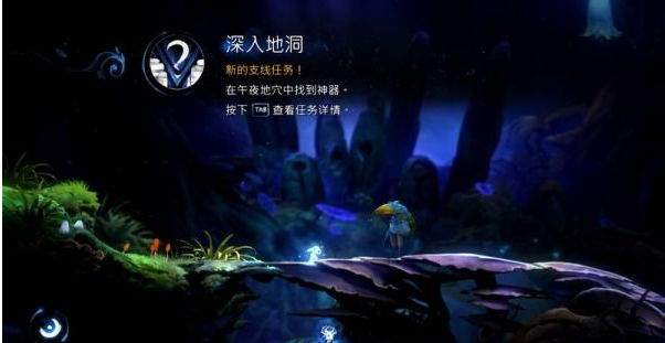 精灵与萤火意志午夜地穴图文流程攻略