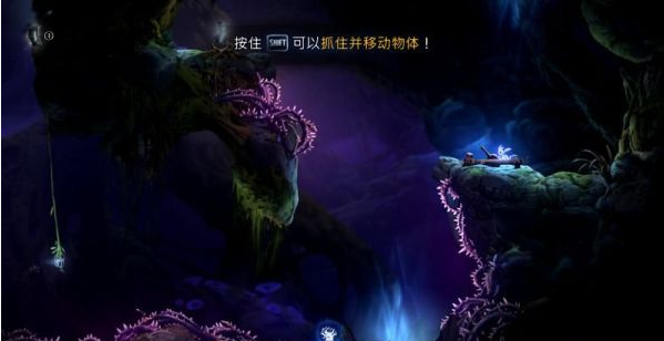 精灵与萤火意志午夜地穴图文流程攻略