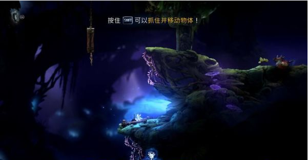 精灵与萤火意志午夜地穴图文流程攻略