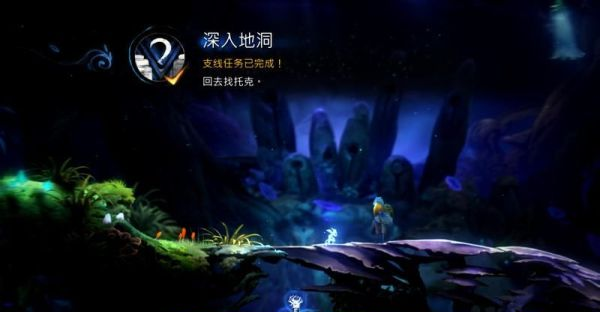 精灵与萤火意志午夜地穴图文流程攻略