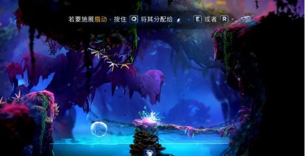 精灵与萤火意志光之池图文攻略