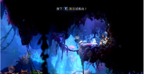 精灵与萤火意志光之池图文攻略