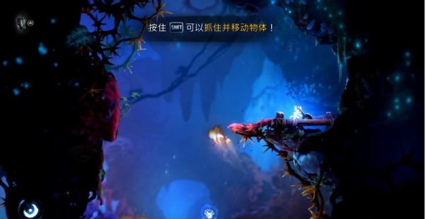 精灵与萤火意志光之池图文攻略