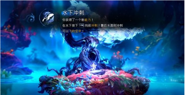 精灵与萤火意志光之池图文攻略