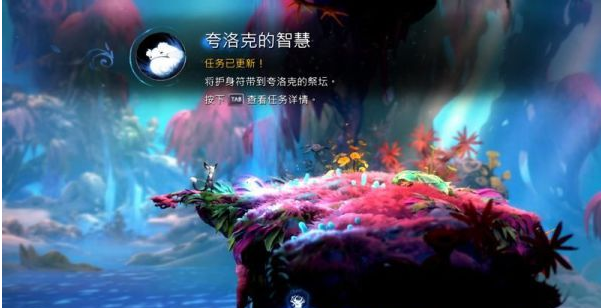 精灵与萤火意志光之池图文攻略