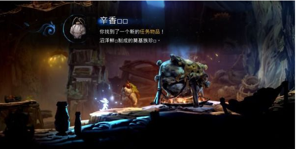 精灵与萤火意志鲍尔之触图文攻略