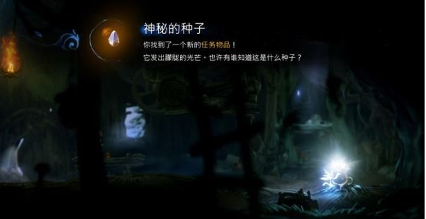 精灵与萤火意志鲍尔之触图文攻略