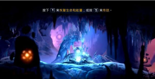 精灵与萤火意志鲍尔之触图文攻略