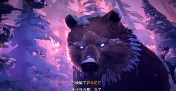 精灵与萤火意志鲍尔之触图文攻略