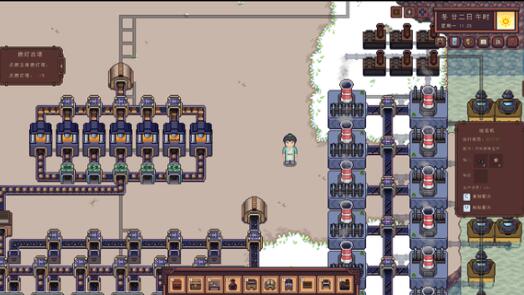 江城创业记赵礼嫣喜好是什么