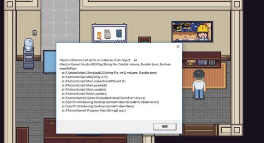 江城创业记赵礼嫣喜好是什么